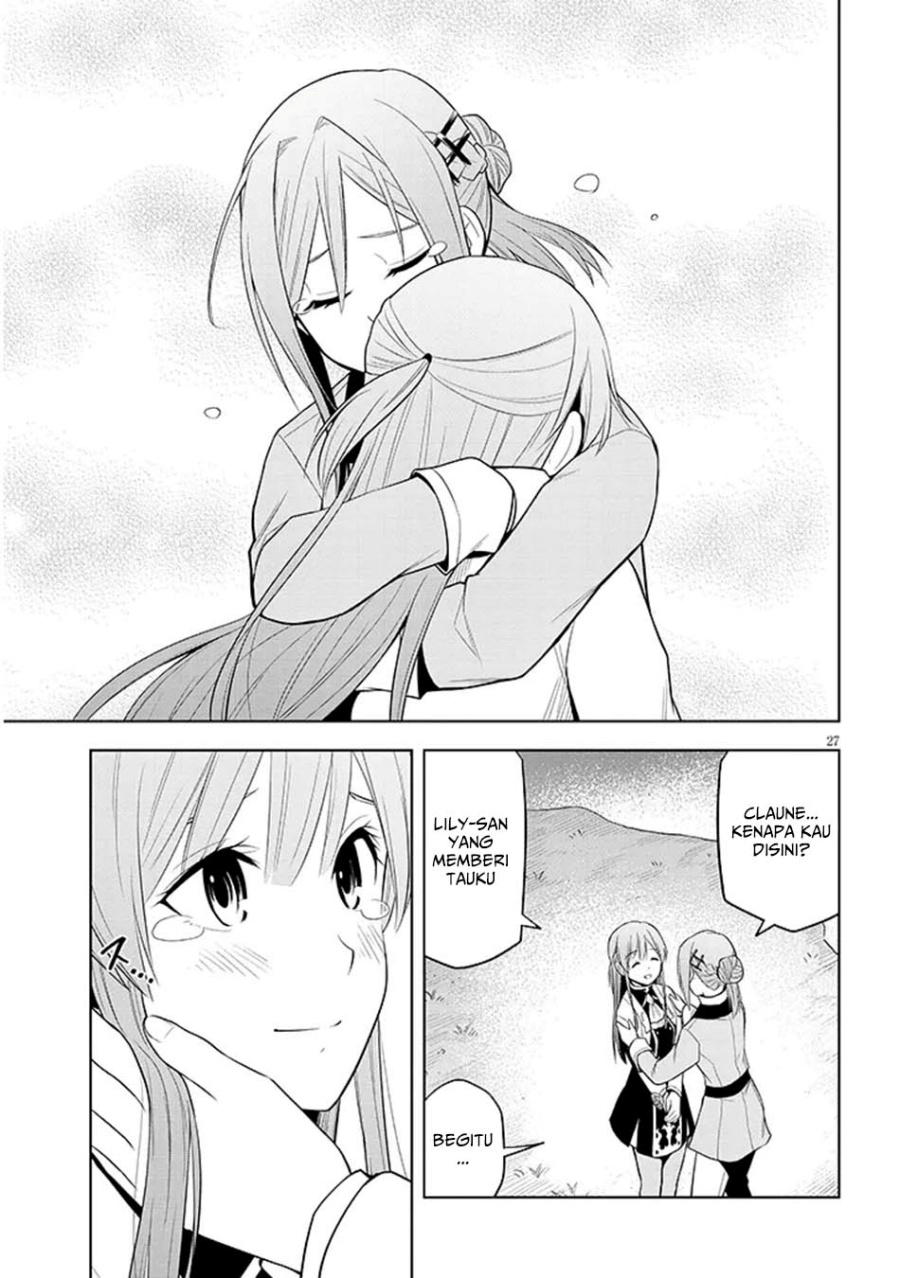 Maseki Gurume: Mamono no Chikara o Tabete Ore wa Saikyou! Chapter 61 Bahasa Indonesia