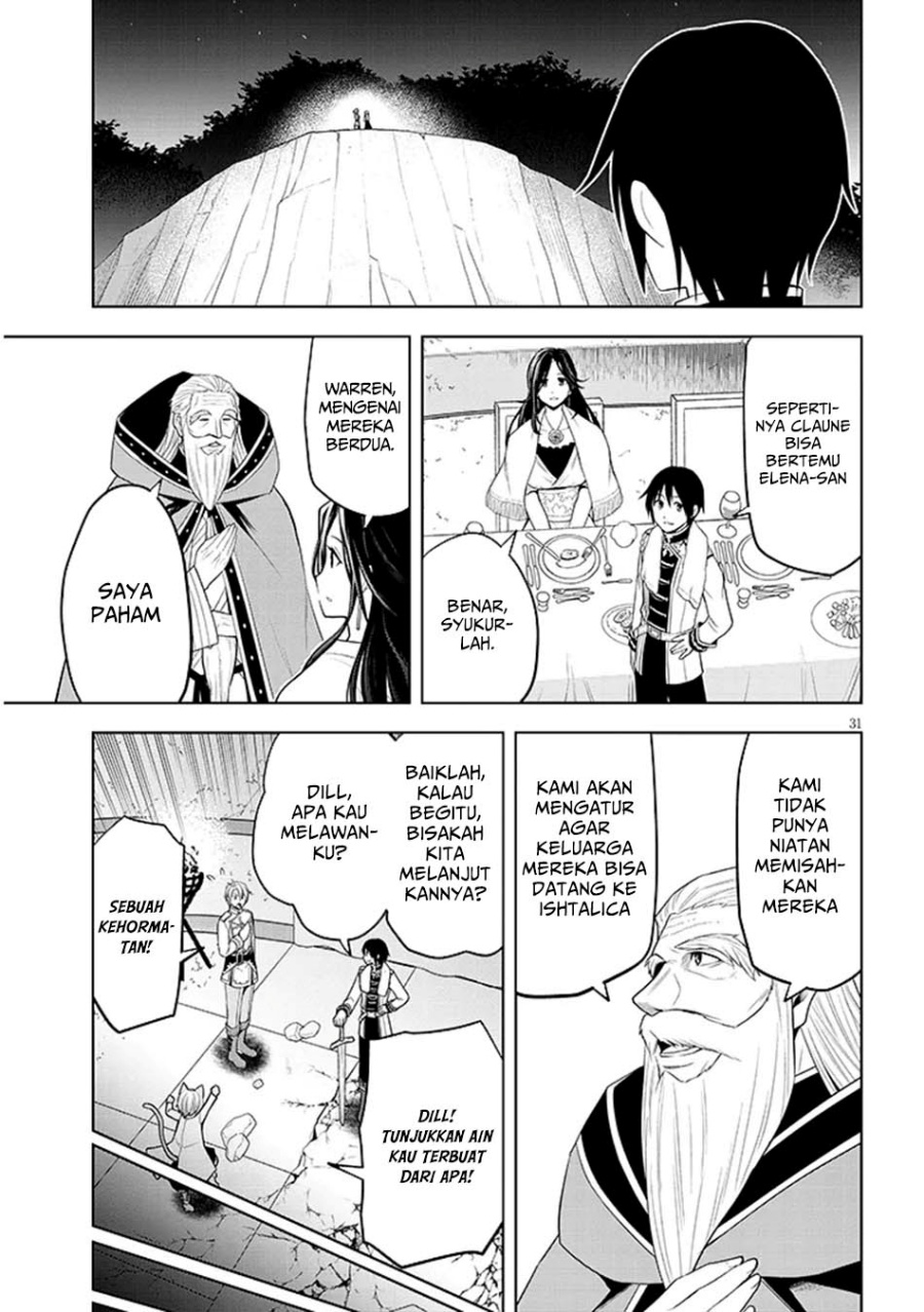 Maseki Gurume: Mamono no Chikara o Tabete Ore wa Saikyou! Chapter 61 Bahasa Indonesia