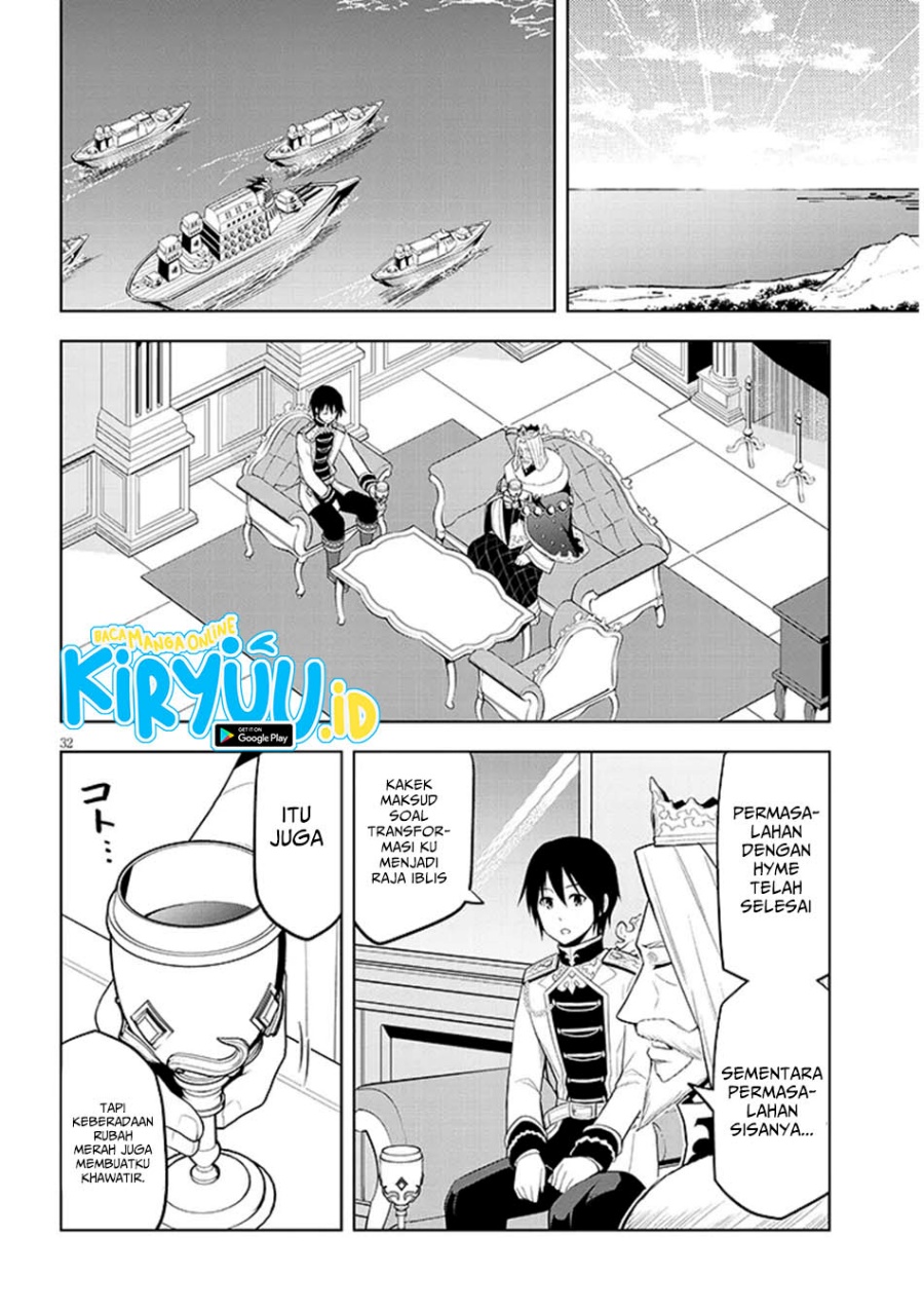 Maseki Gurume: Mamono no Chikara o Tabete Ore wa Saikyou! Chapter 61 Bahasa Indonesia