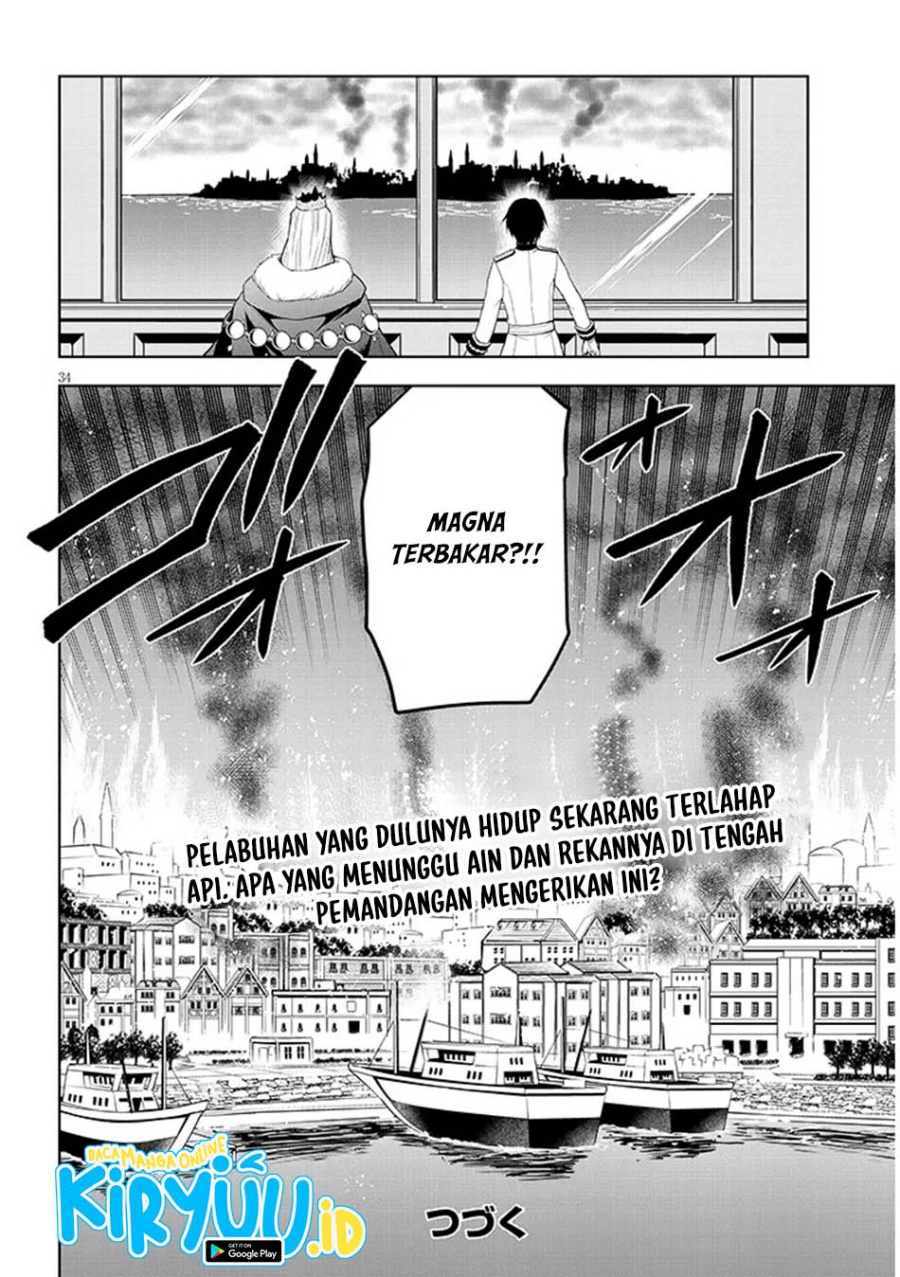 Maseki Gurume: Mamono no Chikara o Tabete Ore wa Saikyou! Chapter 61 Bahasa Indonesia