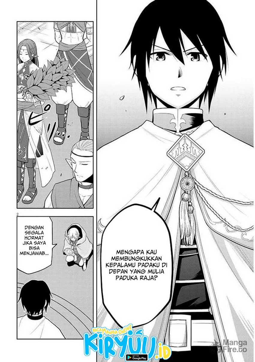 Maseki Gurume: Mamono no Chikara o Tabete Ore wa Saikyou! chapter 64