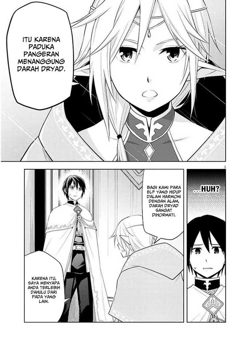 Maseki Gurume: Mamono no Chikara o Tabete Ore wa Saikyou! chapter 64