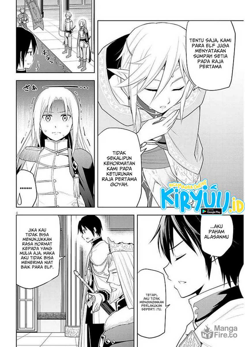 Maseki Gurume: Mamono no Chikara o Tabete Ore wa Saikyou! chapter 64