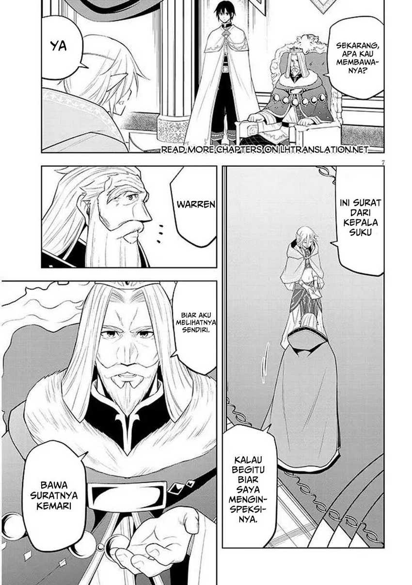 Maseki Gurume: Mamono no Chikara o Tabete Ore wa Saikyou! chapter 64