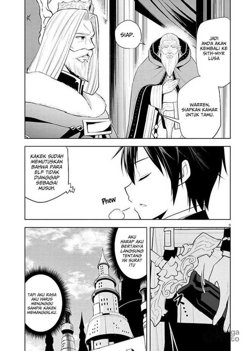 Maseki Gurume: Mamono no Chikara o Tabete Ore wa Saikyou! chapter 64
