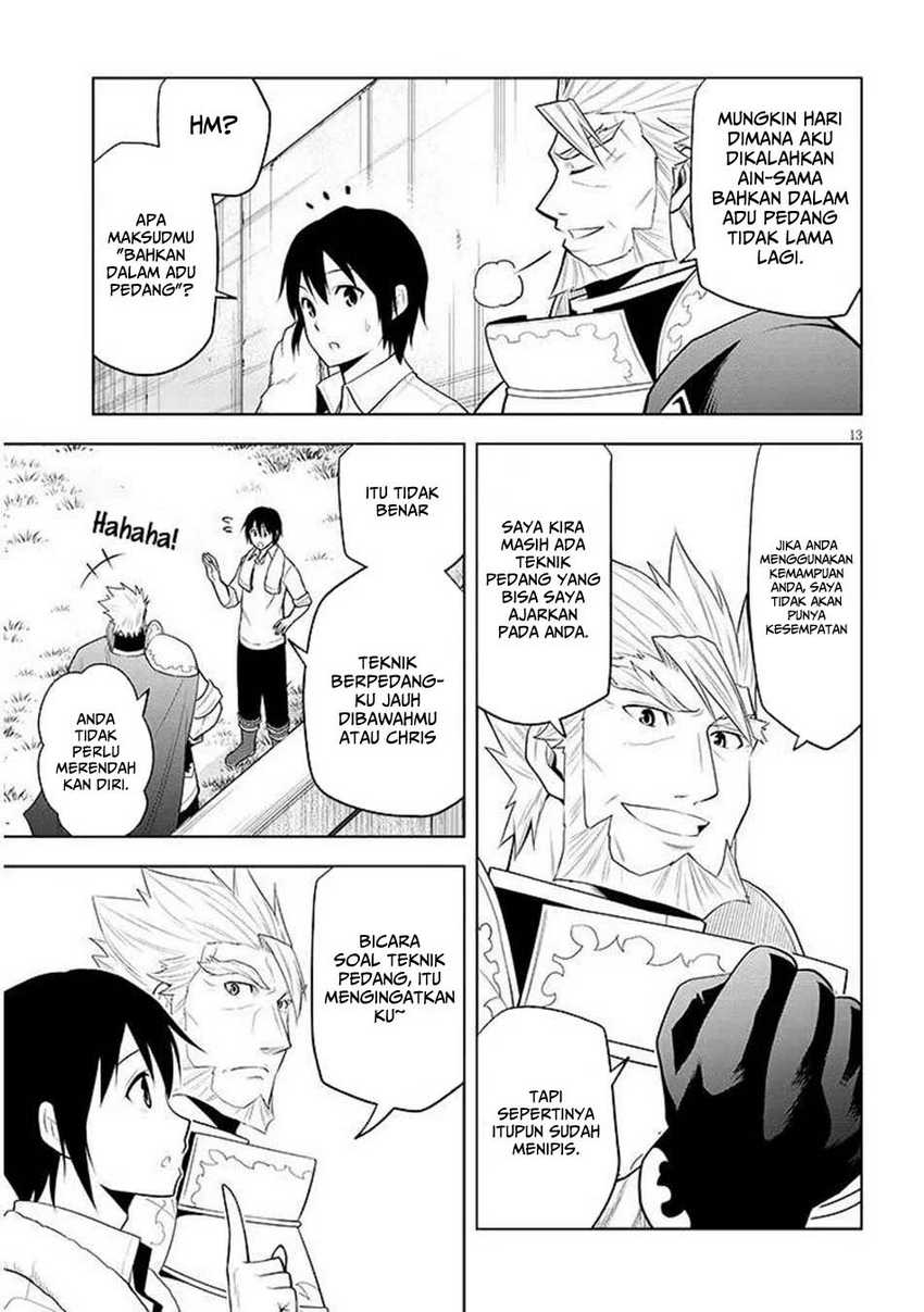 Maseki Gurume: Mamono no Chikara o Tabete Ore wa Saikyou! chapter 64