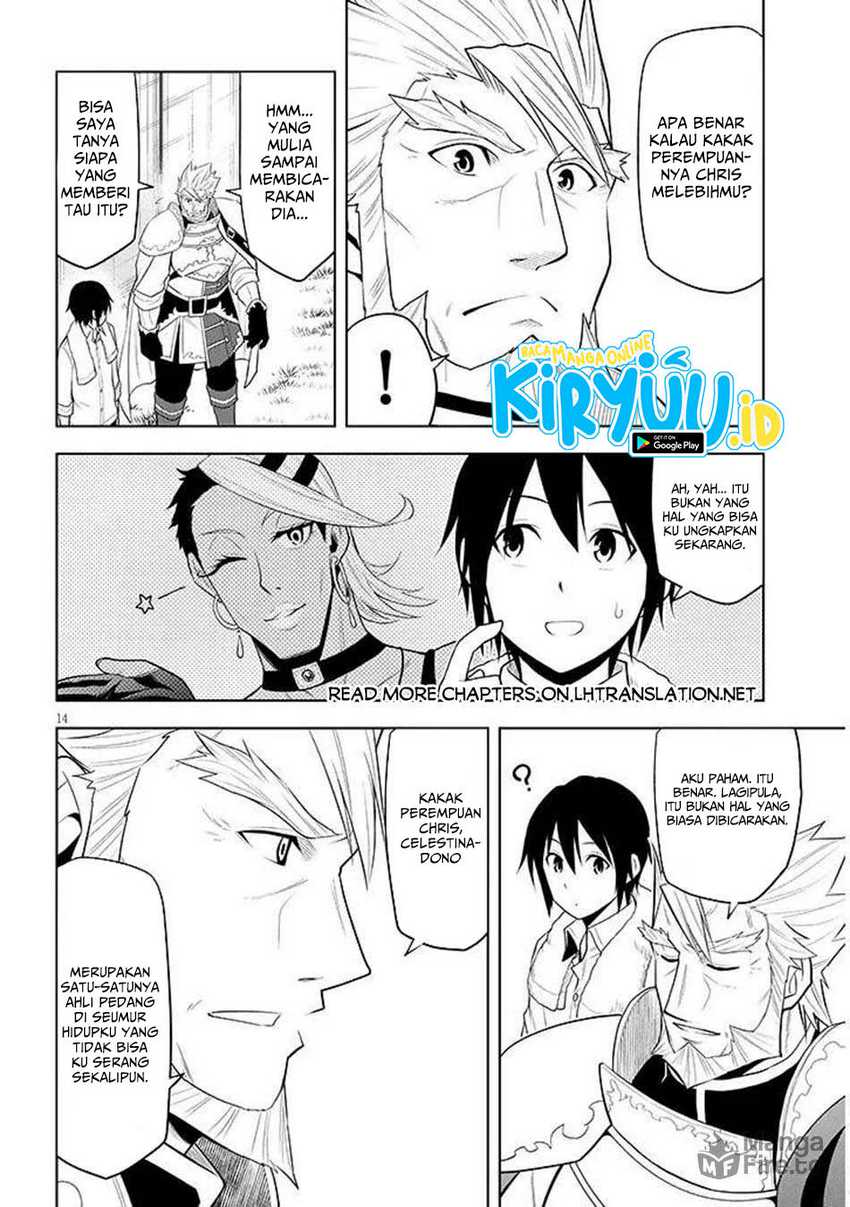 Maseki Gurume: Mamono no Chikara o Tabete Ore wa Saikyou! chapter 64