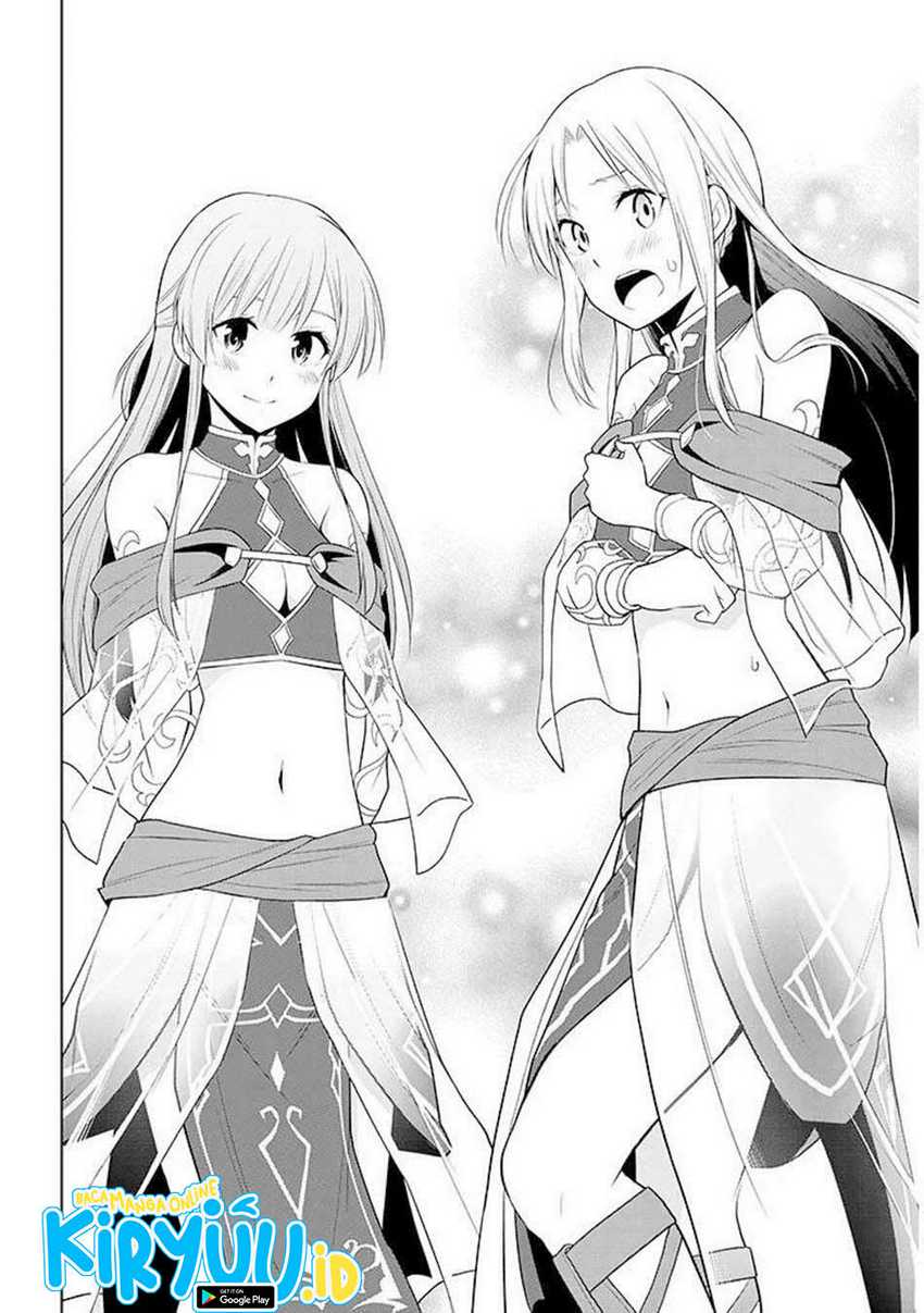 Maseki Gurume: Mamono no Chikara o Tabete Ore wa Saikyou! chapter 64