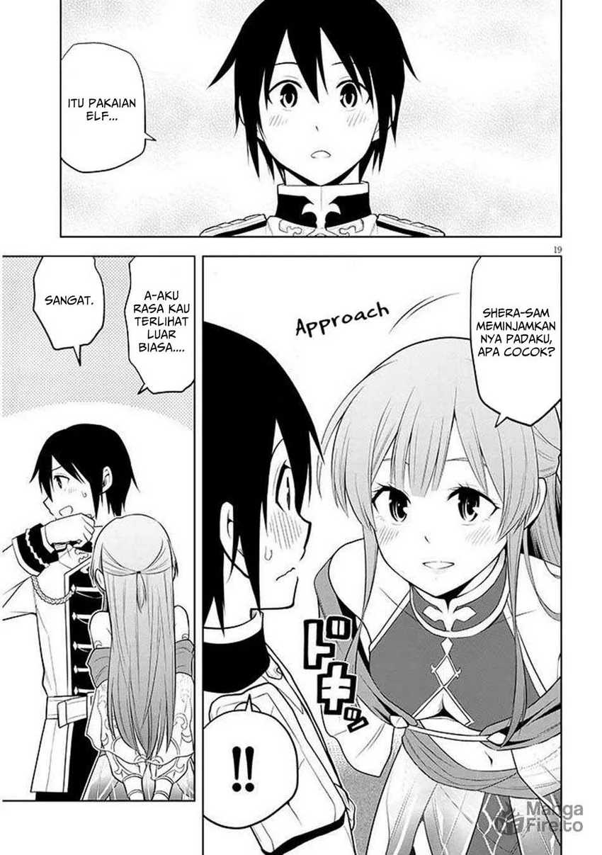 Maseki Gurume: Mamono no Chikara o Tabete Ore wa Saikyou! chapter 64