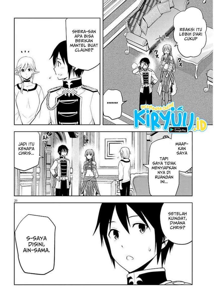 Maseki Gurume: Mamono no Chikara o Tabete Ore wa Saikyou! chapter 64