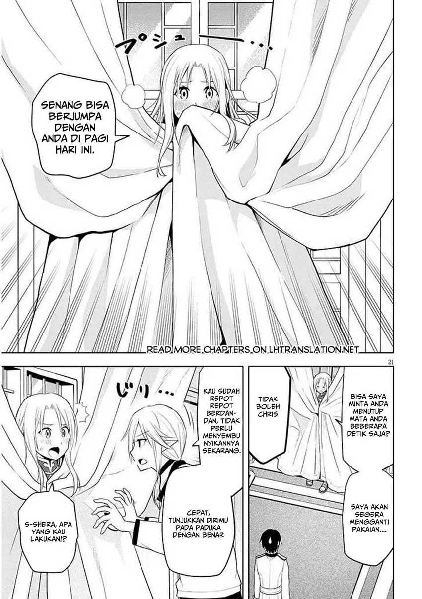 Maseki Gurume: Mamono no Chikara o Tabete Ore wa Saikyou! chapter 64