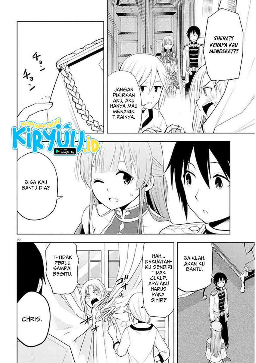 Maseki Gurume: Mamono no Chikara o Tabete Ore wa Saikyou! chapter 64