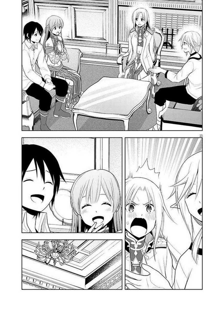 Maseki Gurume: Mamono no Chikara o Tabete Ore wa Saikyou! chapter 64
