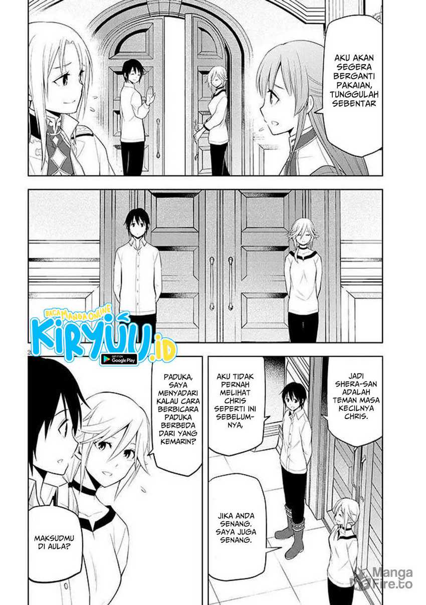 Maseki Gurume: Mamono no Chikara o Tabete Ore wa Saikyou! chapter 64