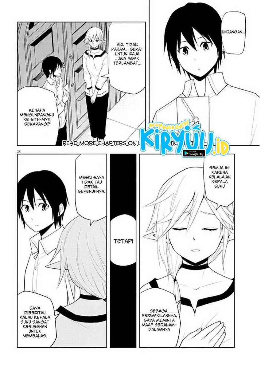 Maseki Gurume: Mamono no Chikara o Tabete Ore wa Saikyou! chapter 64
