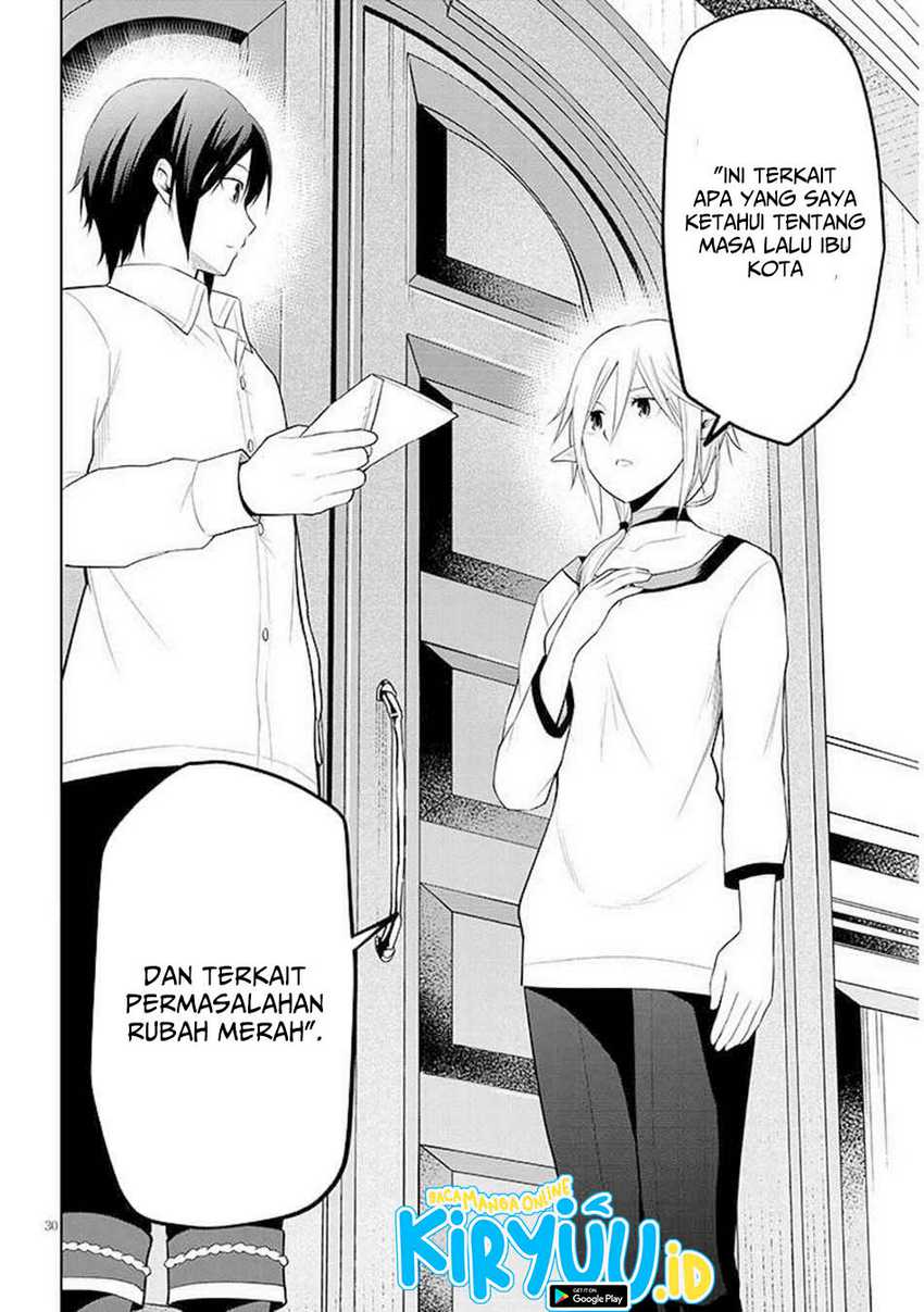 Maseki Gurume: Mamono no Chikara o Tabete Ore wa Saikyou! chapter 64