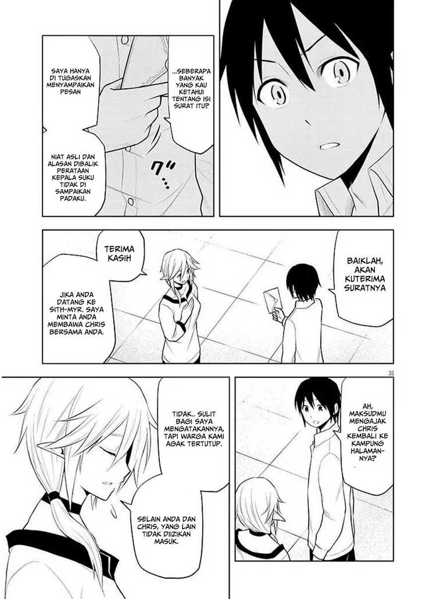 Maseki Gurume: Mamono no Chikara o Tabete Ore wa Saikyou! chapter 64