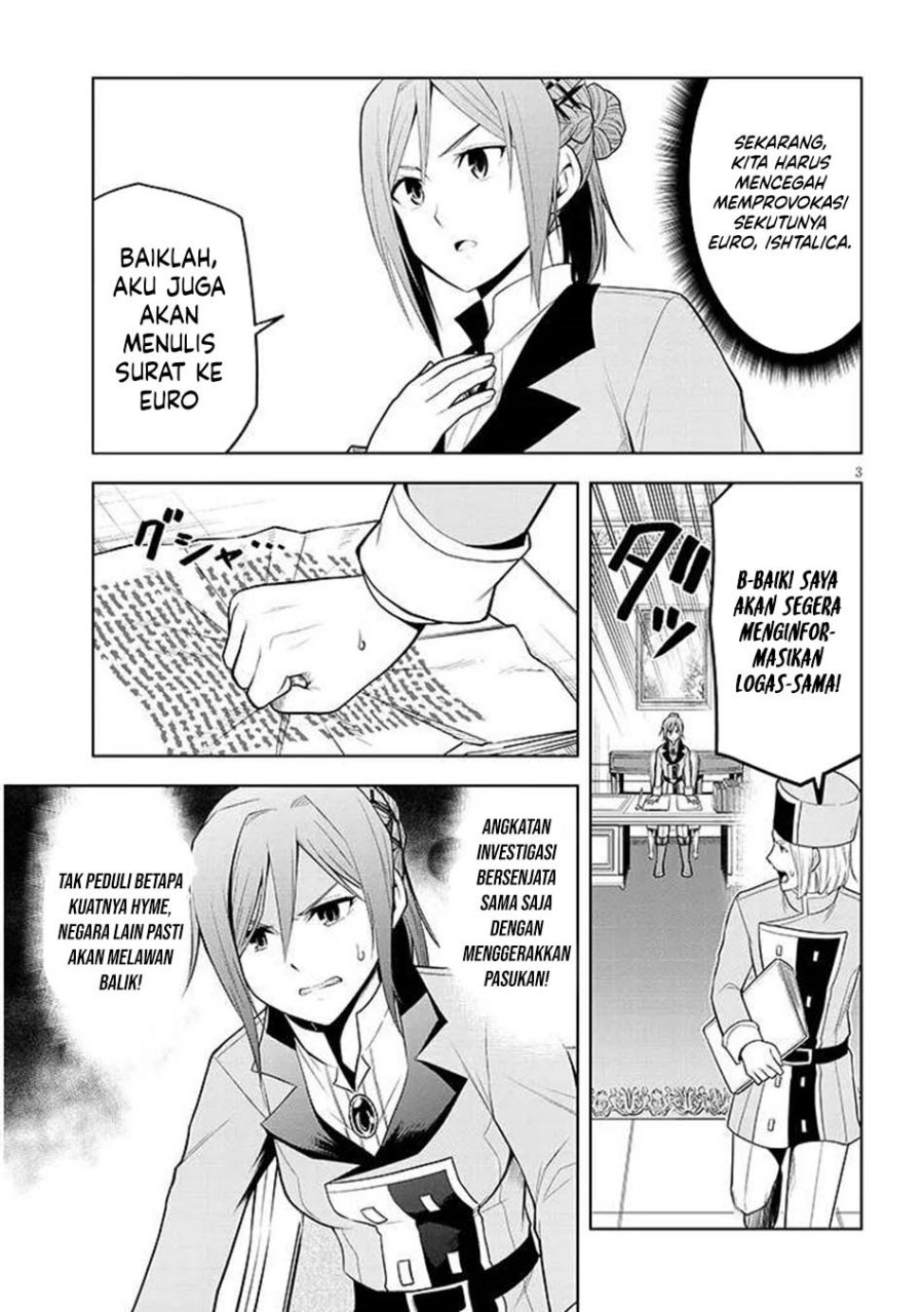 Maseki Gurume: Mamono no Chikara o Tabete Ore wa Saikyou! chapter 67