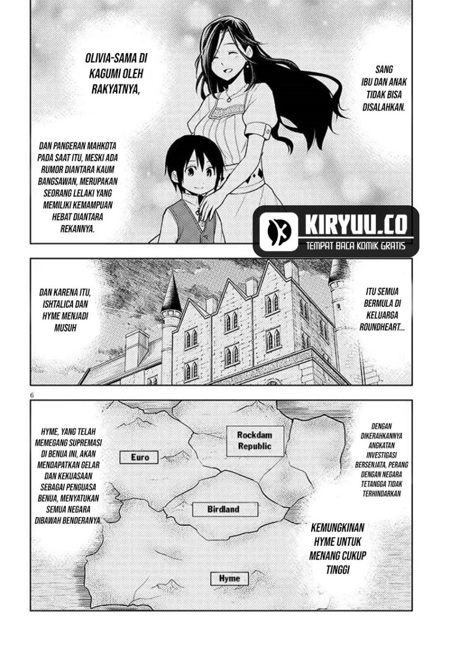 Maseki Gurume: Mamono no Chikara o Tabete Ore wa Saikyou! chapter 67