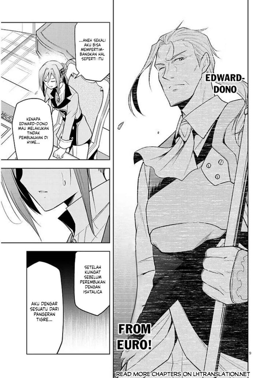 Maseki Gurume: Mamono no Chikara o Tabete Ore wa Saikyou! chapter 67
