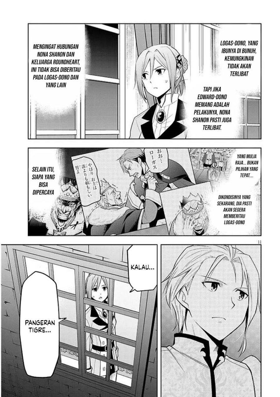 Maseki Gurume: Mamono no Chikara o Tabete Ore wa Saikyou! chapter 67