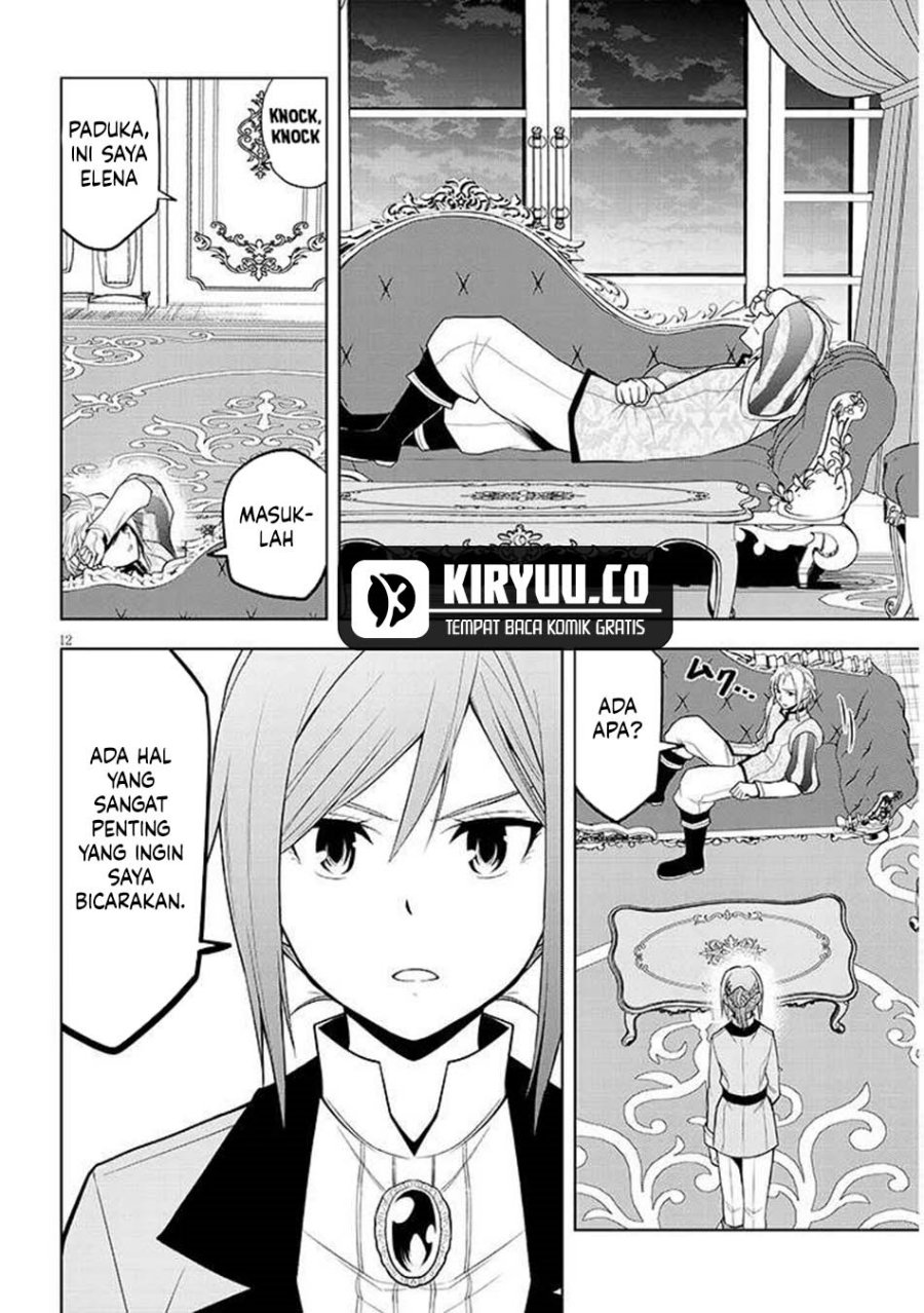 Maseki Gurume: Mamono no Chikara o Tabete Ore wa Saikyou! chapter 67