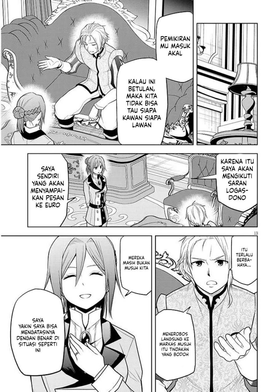 Maseki Gurume: Mamono no Chikara o Tabete Ore wa Saikyou! chapter 67