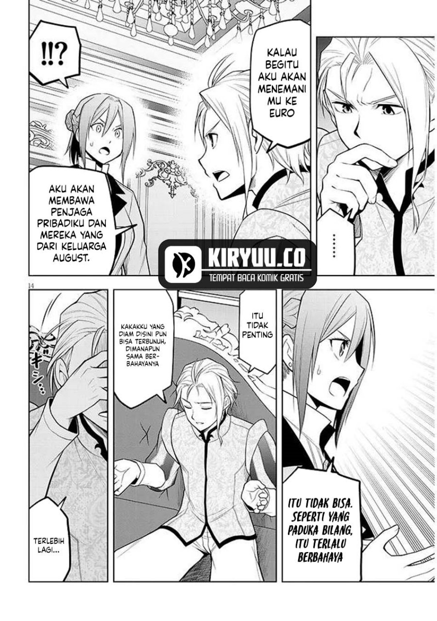 Maseki Gurume: Mamono no Chikara o Tabete Ore wa Saikyou! chapter 67