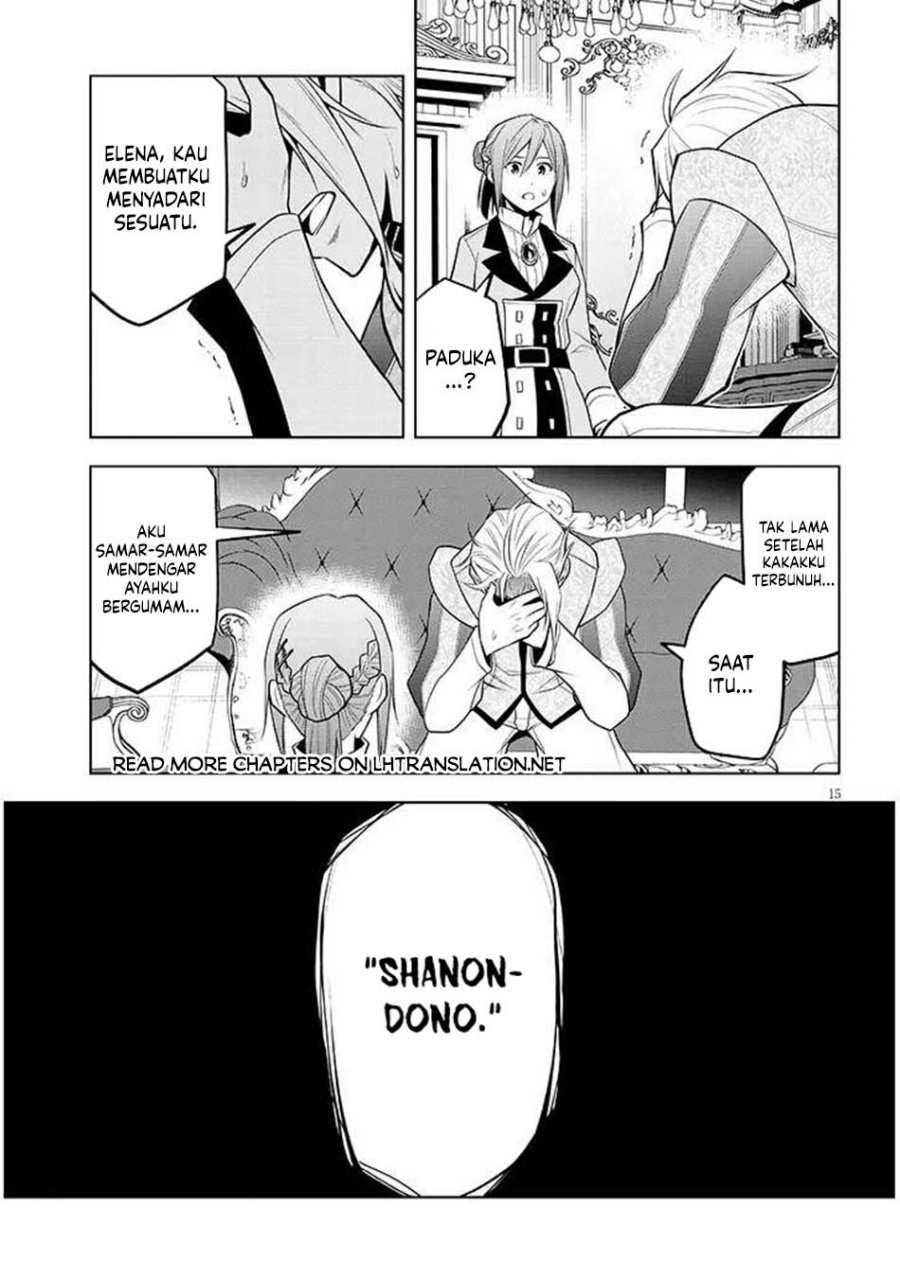 Maseki Gurume: Mamono no Chikara o Tabete Ore wa Saikyou! chapter 67