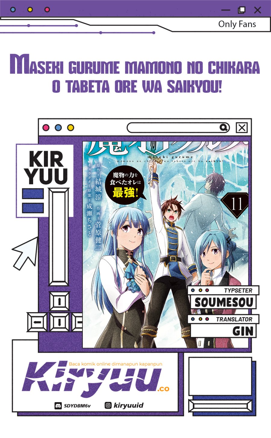 Maseki Gurume: Mamono no Chikara o Tabete Ore wa Saikyou! Chapter 68.1 Bahasa Indonesia