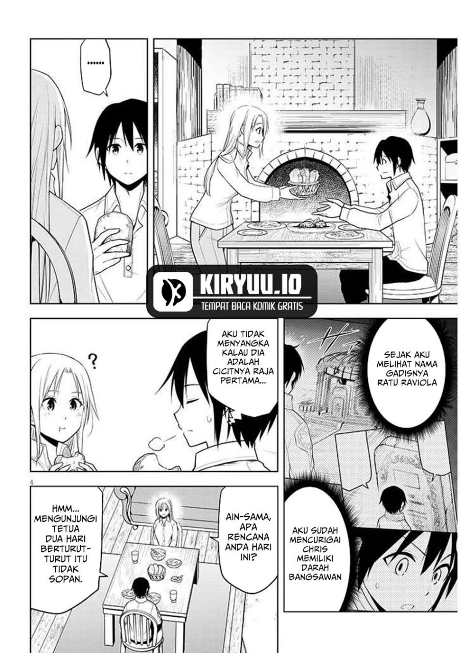 Maseki Gurume: Mamono no Chikara o Tabete Ore wa Saikyou! Chapter 68.1 Bahasa Indonesia