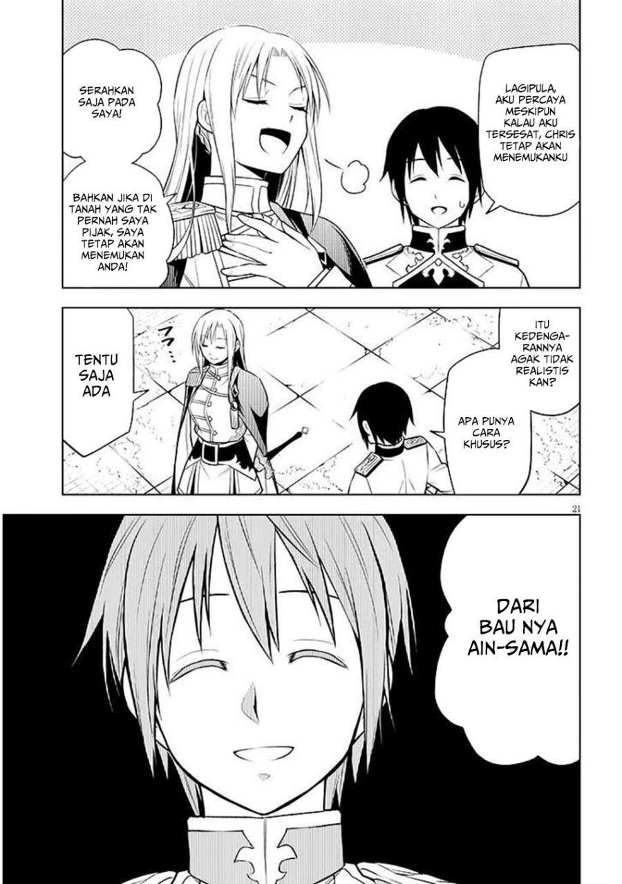 Maseki Gurume: Mamono no Chikara o Tabete Ore wa Saikyou! Chapter 68.2 Bahasa Indonesia