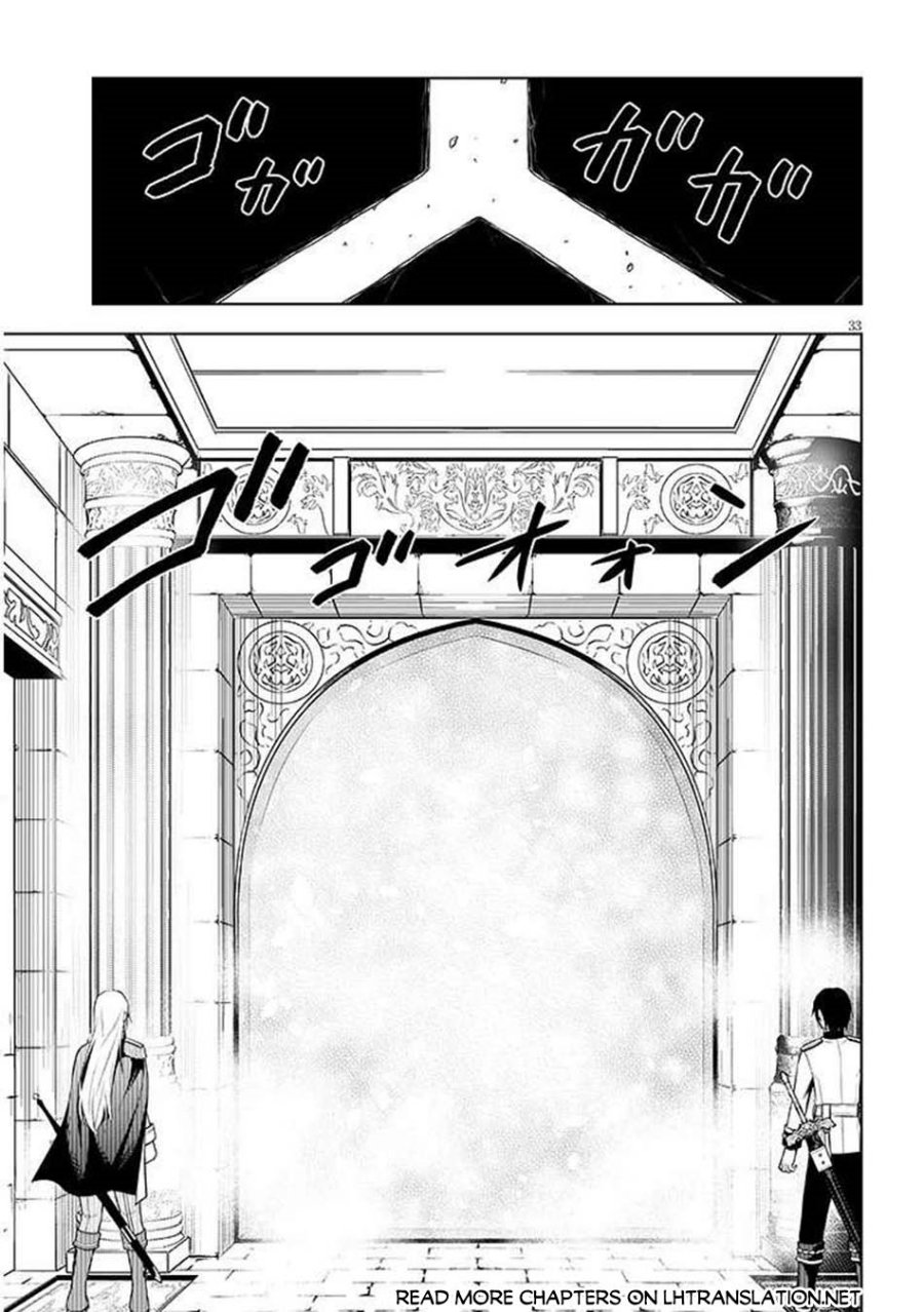 Maseki Gurume: Mamono no Chikara o Tabete Ore wa Saikyou! Chapter 68.2 Bahasa Indonesia