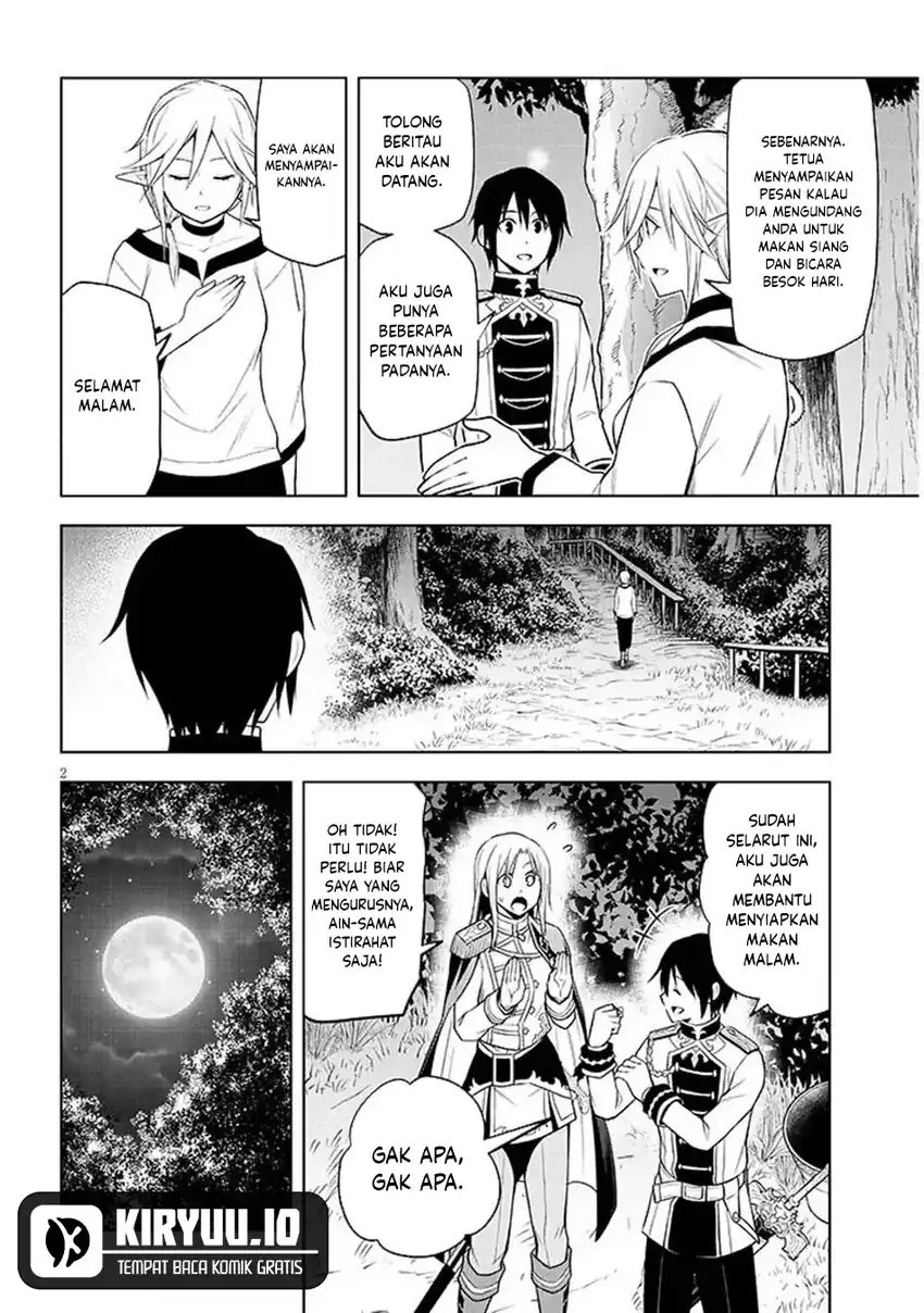 Maseki Gurume: Mamono no Chikara o Tabete Ore wa Saikyou! chapter 69