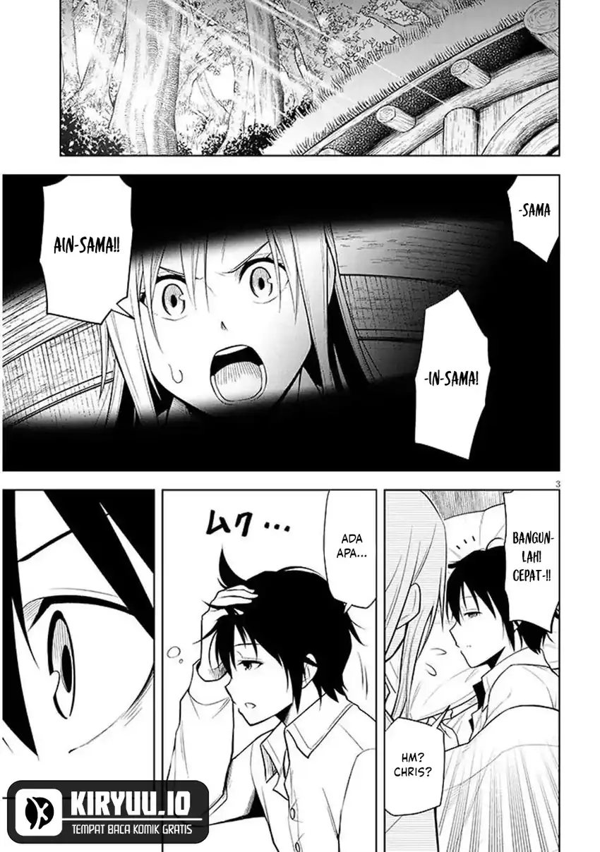 Maseki Gurume: Mamono no Chikara o Tabete Ore wa Saikyou! chapter 69