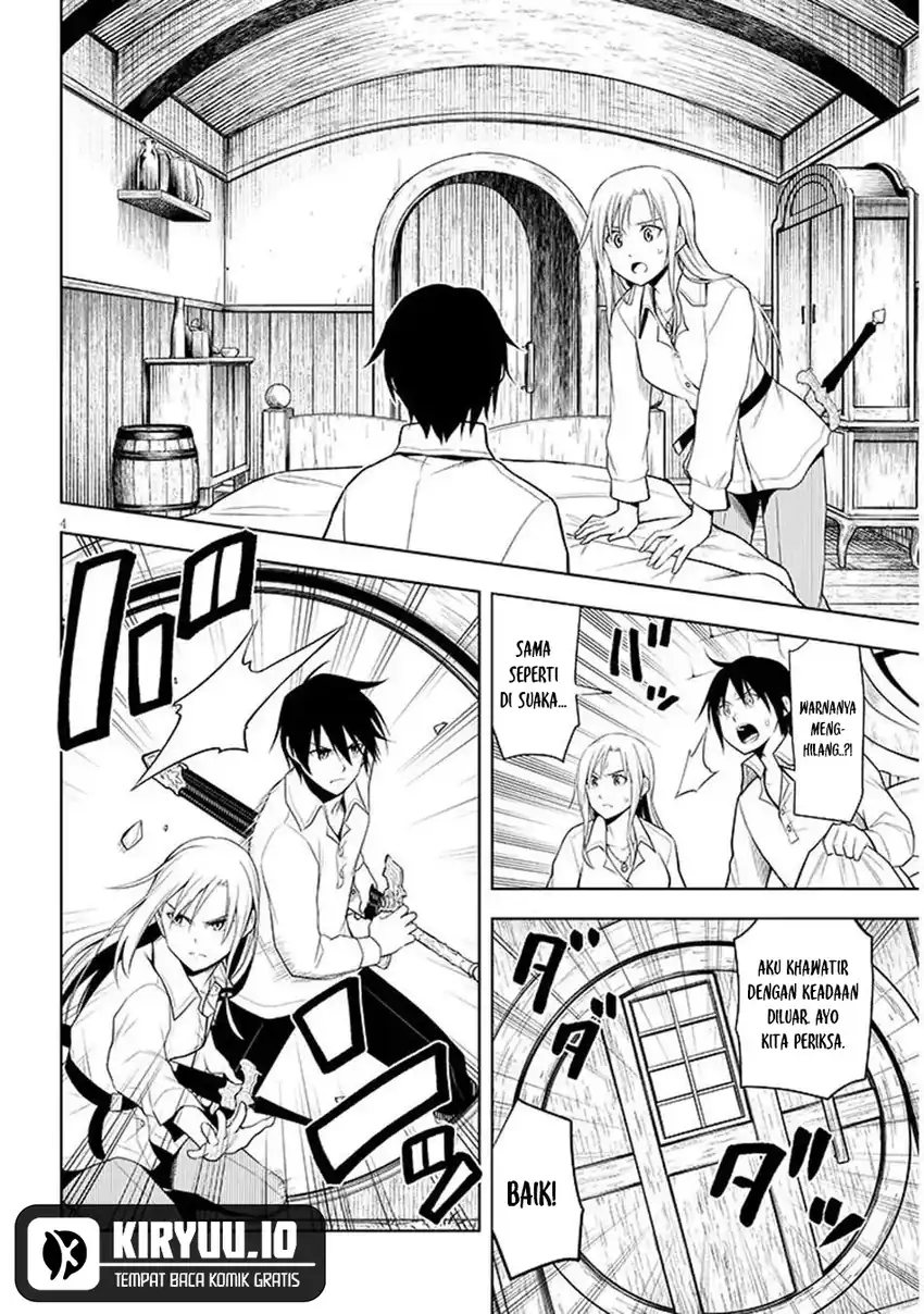 Maseki Gurume: Mamono no Chikara o Tabete Ore wa Saikyou! chapter 69