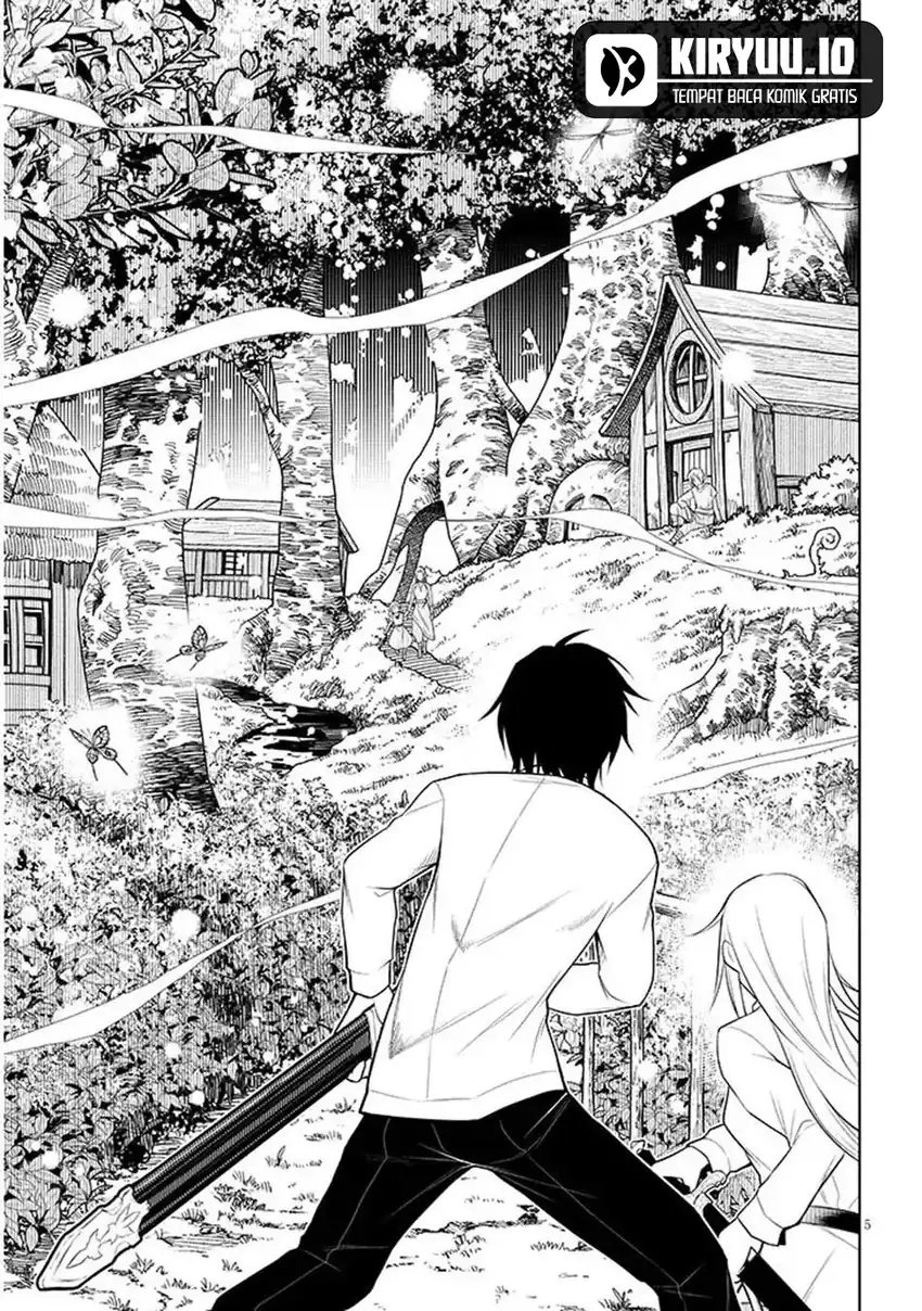 Maseki Gurume: Mamono no Chikara o Tabete Ore wa Saikyou! chapter 69