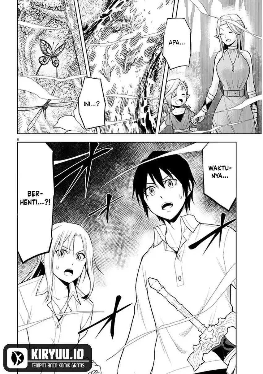 Maseki Gurume: Mamono no Chikara o Tabete Ore wa Saikyou! chapter 69