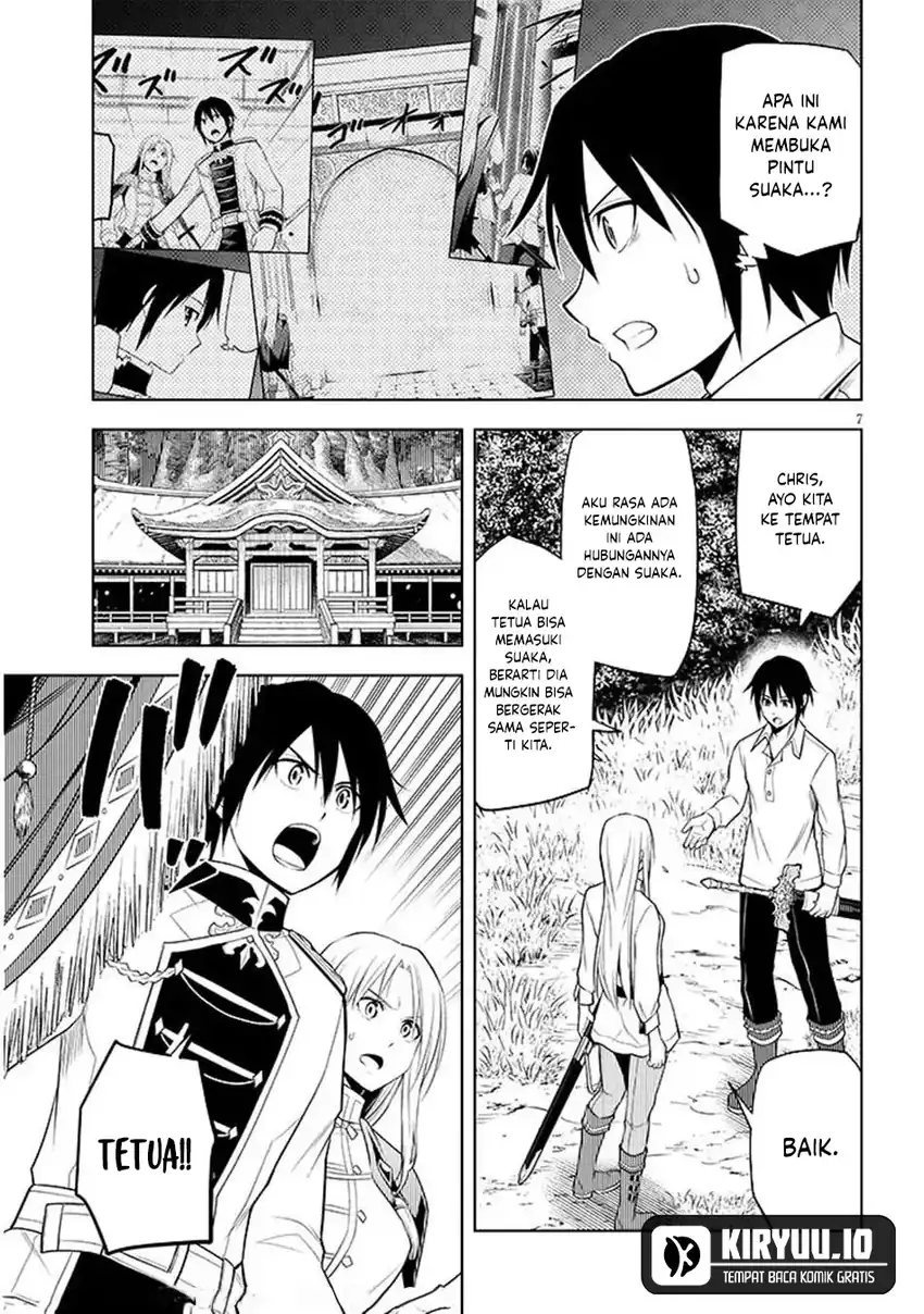 Maseki Gurume: Mamono no Chikara o Tabete Ore wa Saikyou! chapter 69