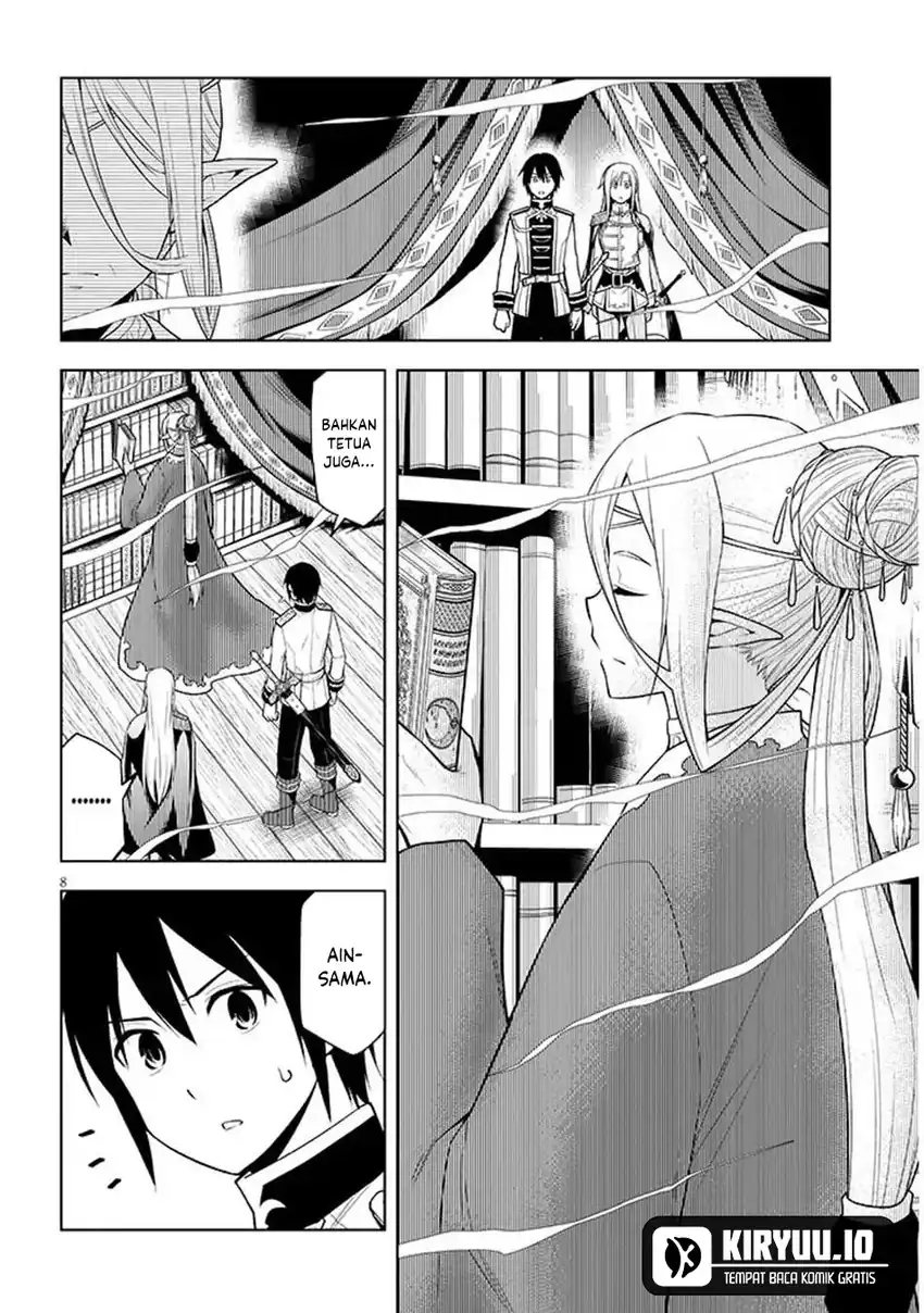 Maseki Gurume: Mamono no Chikara o Tabete Ore wa Saikyou! chapter 69