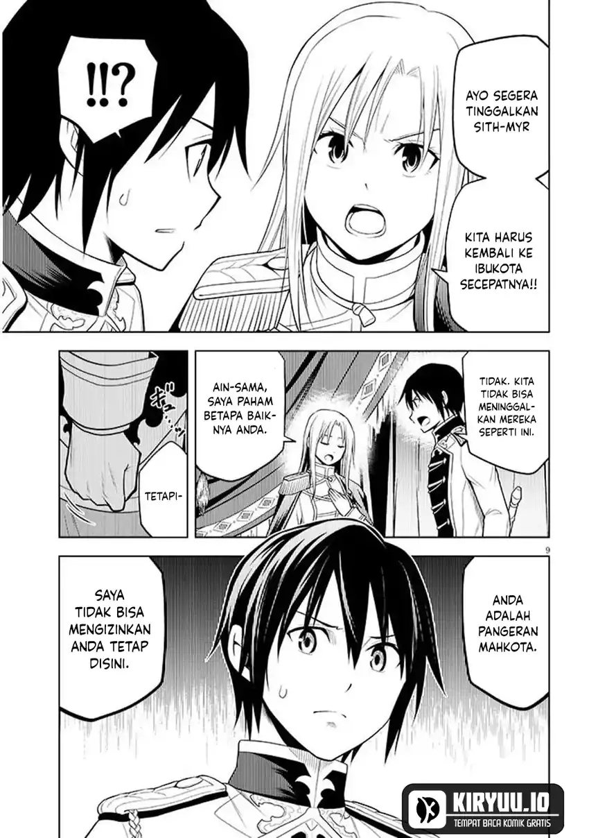 Maseki Gurume: Mamono no Chikara o Tabete Ore wa Saikyou! chapter 69