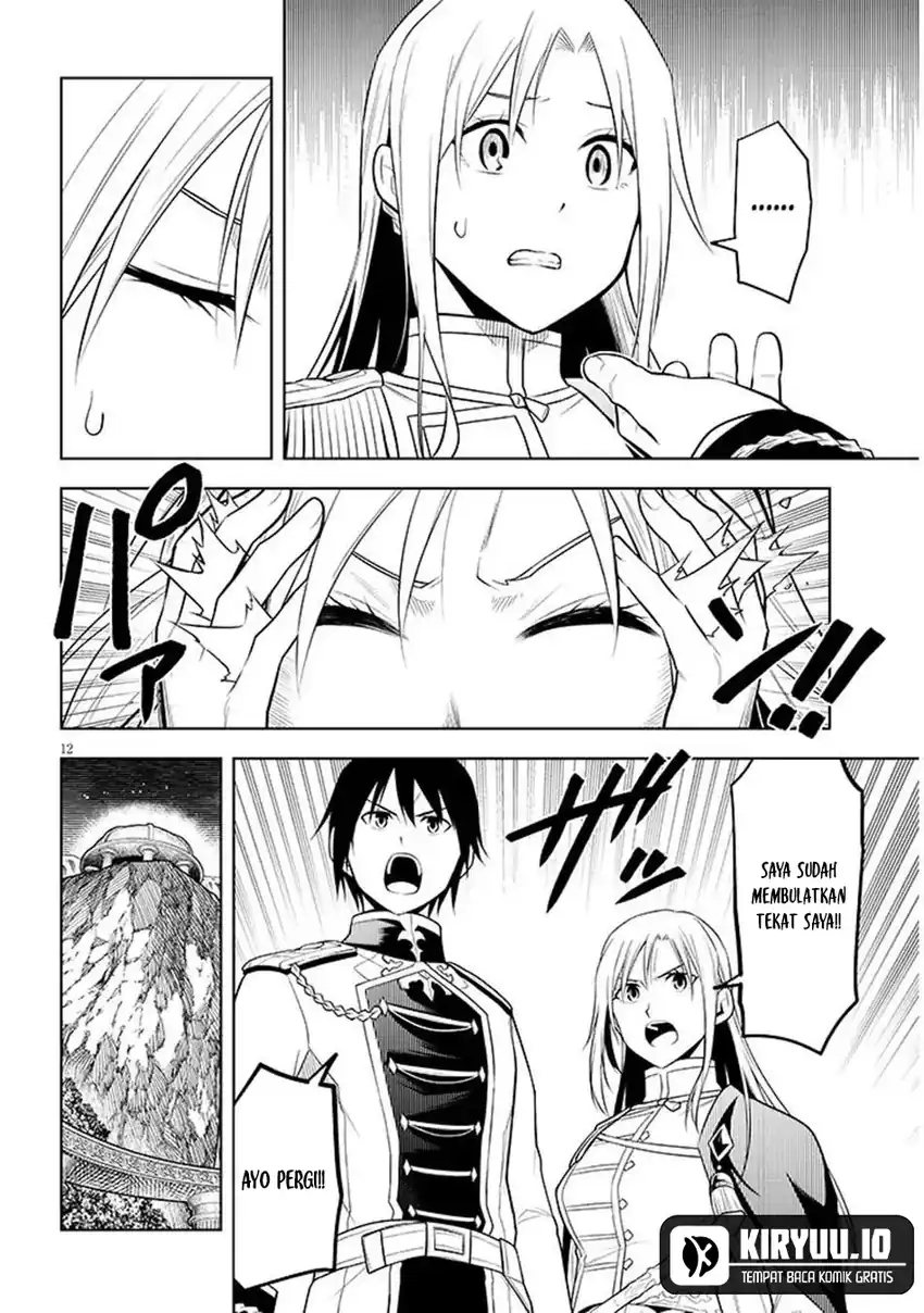 Maseki Gurume: Mamono no Chikara o Tabete Ore wa Saikyou! chapter 69