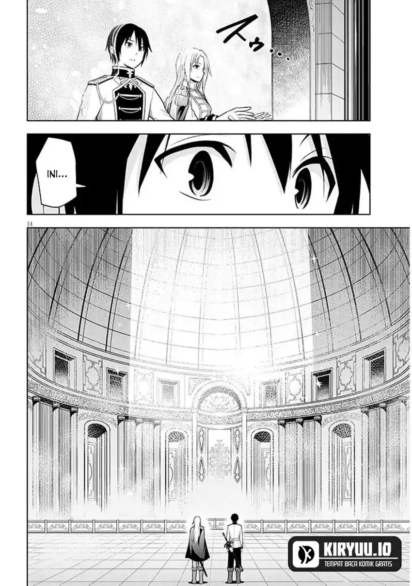 Maseki Gurume: Mamono no Chikara o Tabete Ore wa Saikyou! chapter 69