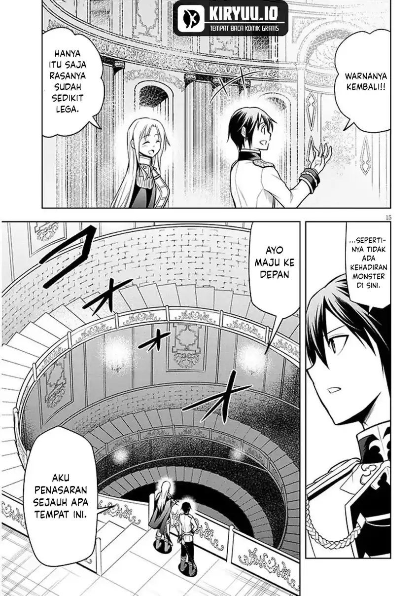 Maseki Gurume: Mamono no Chikara o Tabete Ore wa Saikyou! chapter 69