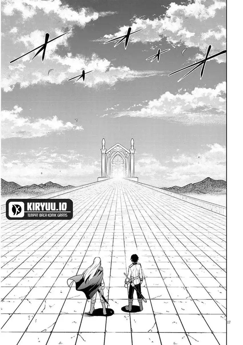 Maseki Gurume: Mamono no Chikara o Tabete Ore wa Saikyou! chapter 69