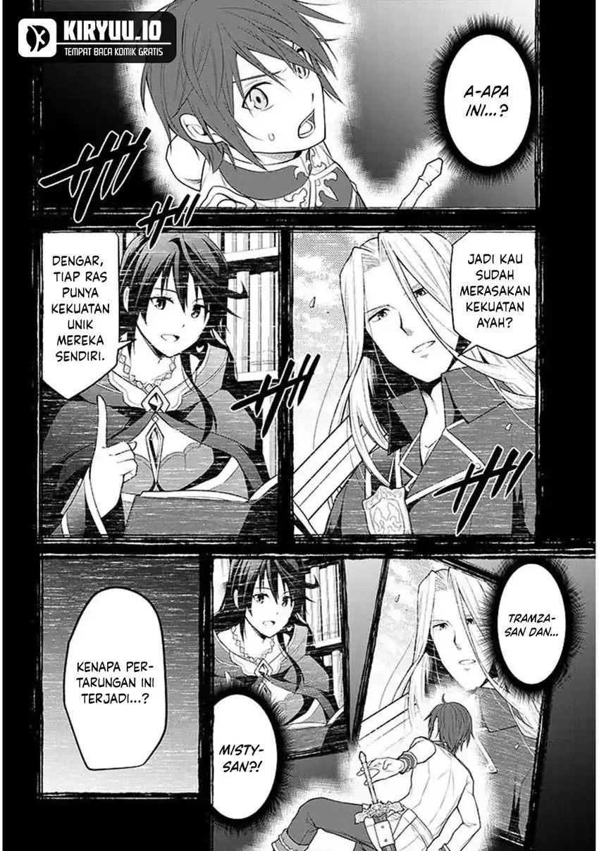 Maseki Gurume: Mamono no Chikara o Tabete Ore wa Saikyou! chapter 69