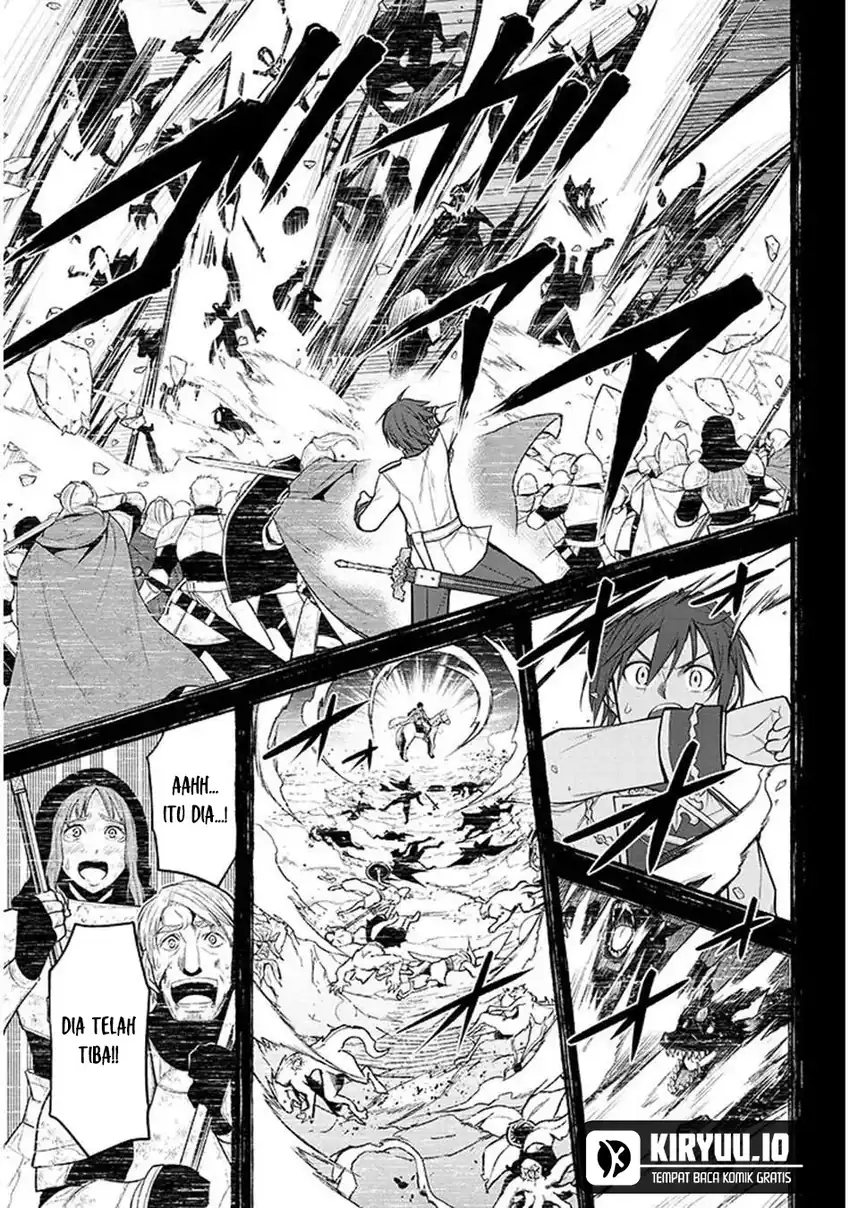 Maseki Gurume: Mamono no Chikara o Tabete Ore wa Saikyou! chapter 69