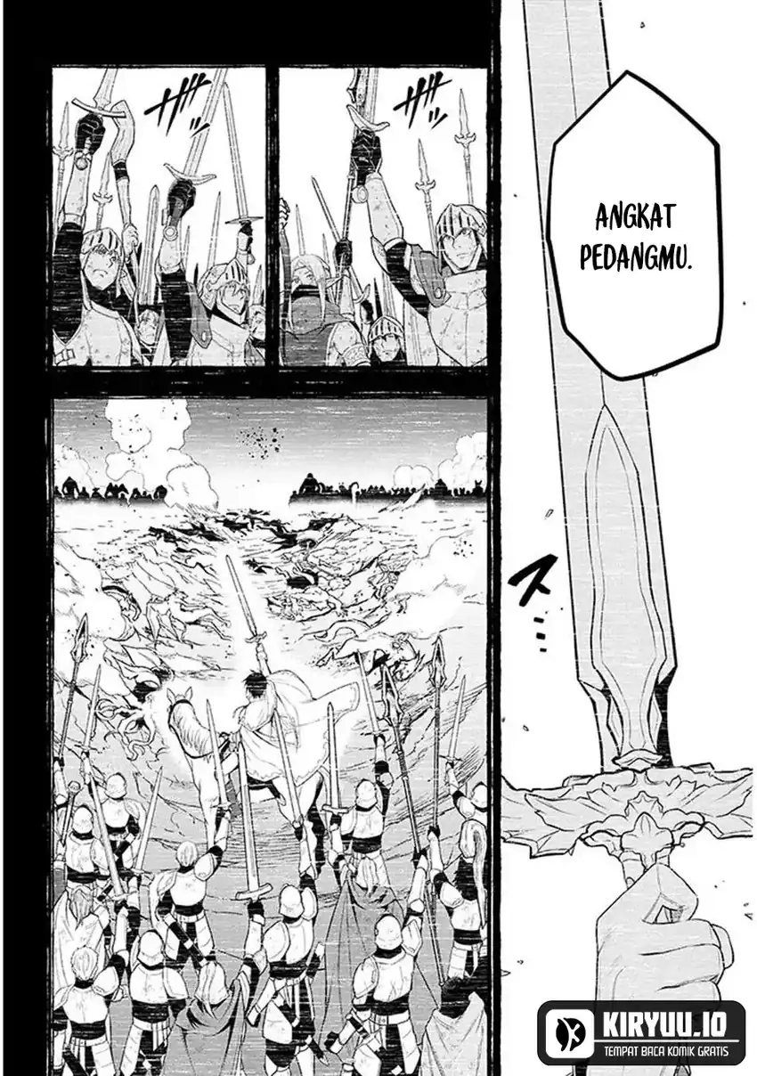 Maseki Gurume: Mamono no Chikara o Tabete Ore wa Saikyou! chapter 69