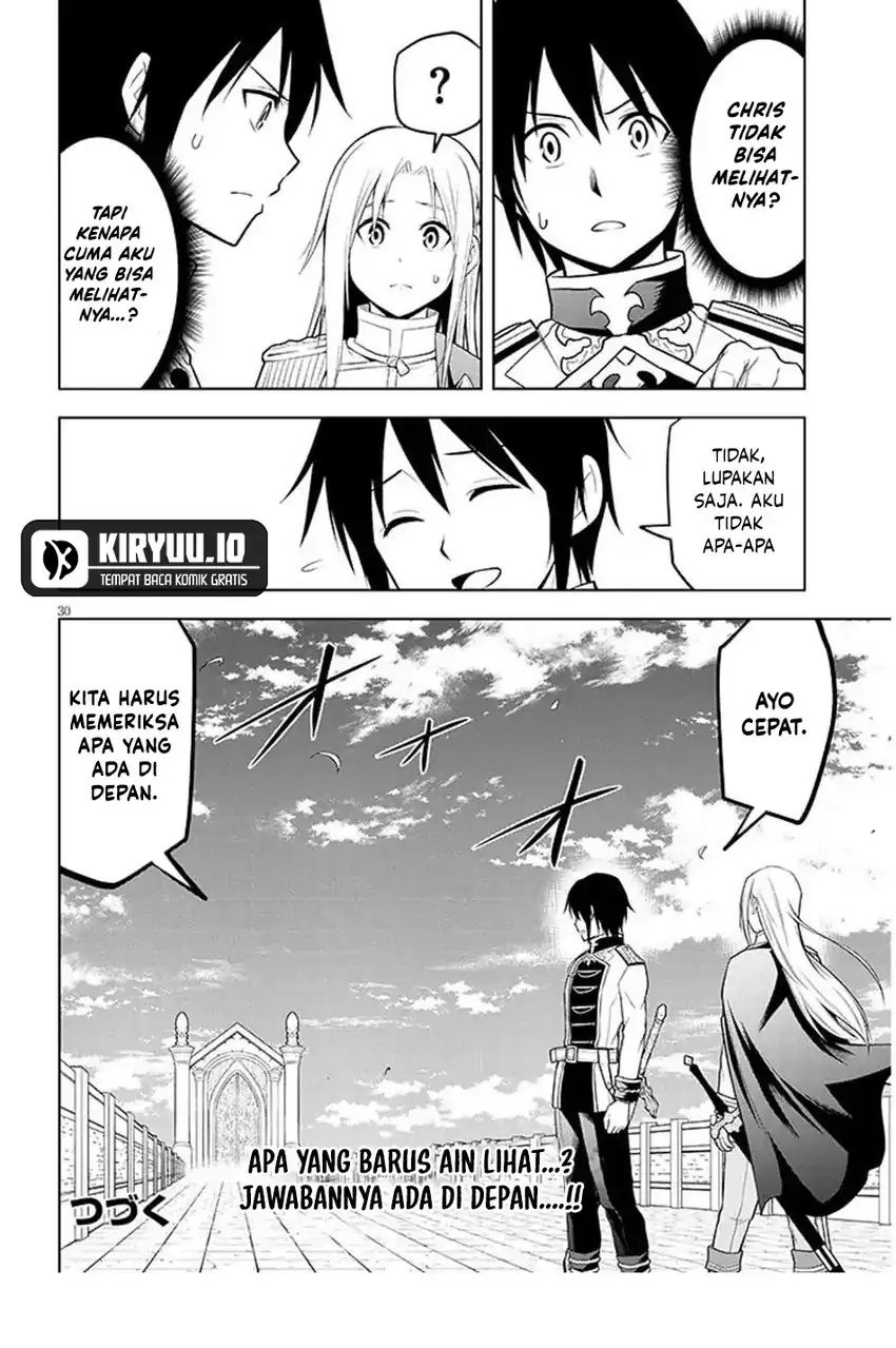 Maseki Gurume: Mamono no Chikara o Tabete Ore wa Saikyou! chapter 69