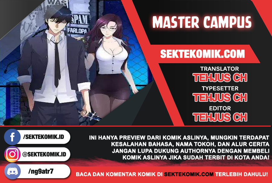 Master University (Master Campus) chapter 21